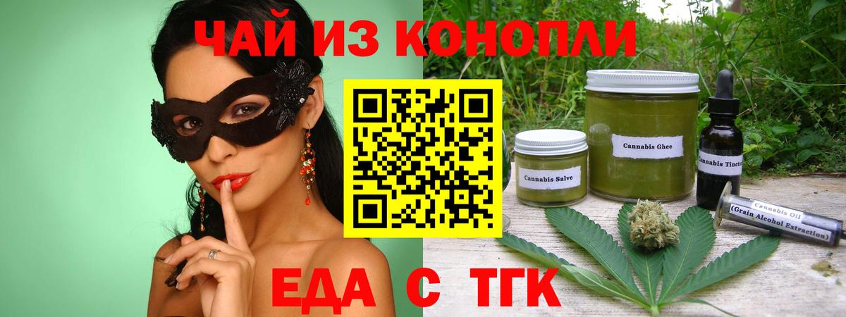АМФЕТАМИН Апрелевка