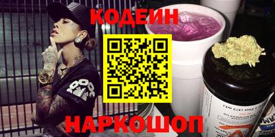 дживик Аргун