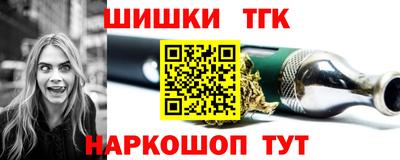 мескалин Апшеронск