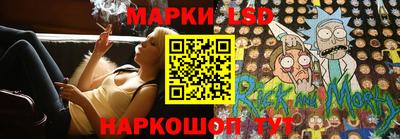 дживик Аргун