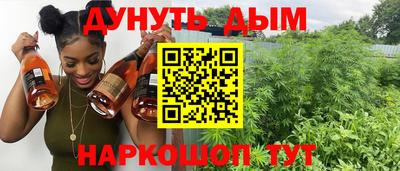 дживик Аргун