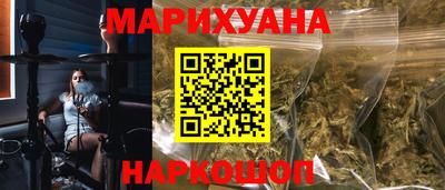 дживик Аргун