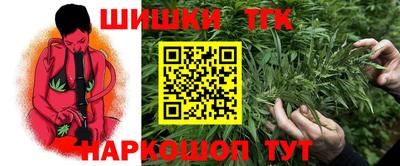 дживик Аргун