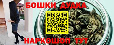 дживик Аргун