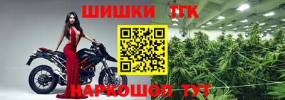 соль ск Апрелевка