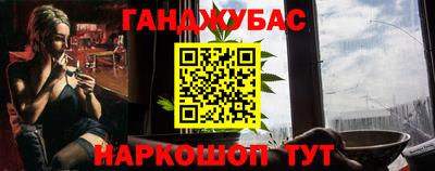 дживик Аргун