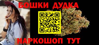 дживик Аргун