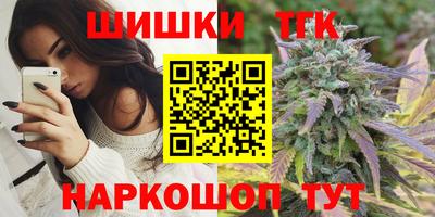 дживик Аргун