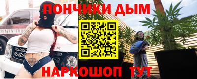 дживик Аргун