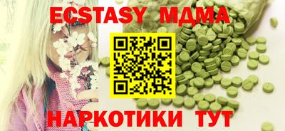 дживик Аргун