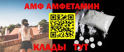 дживик Аргун