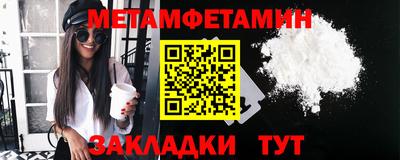 дживик Аргун