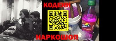 дживик Аргун