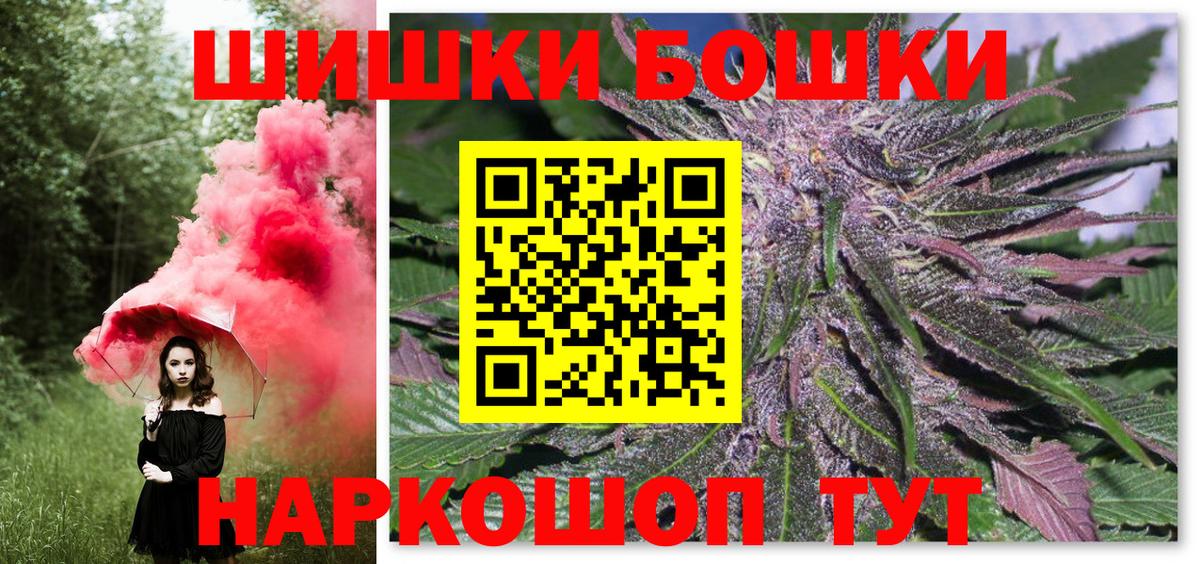 Конопля ГИДРОПОН  Каннабис конопля  Конопля конопля  Апрелевка  Вход с VPN 